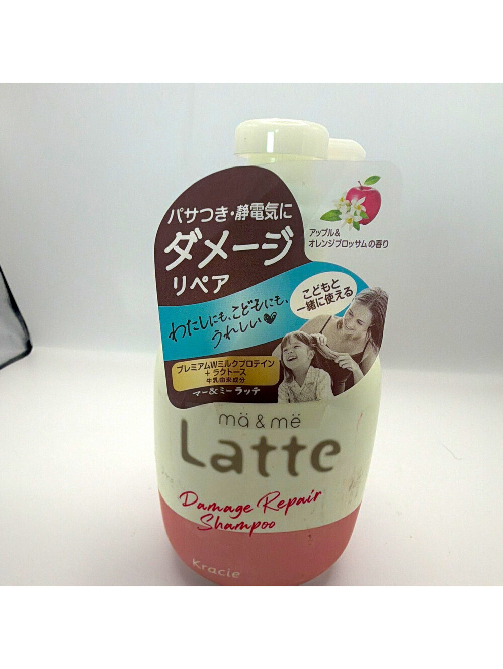 Kracie ma & me Latte Damage Repair Shampoo Apple & Orange Blossom 490ml